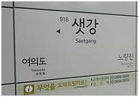 주변환경 이미지3
